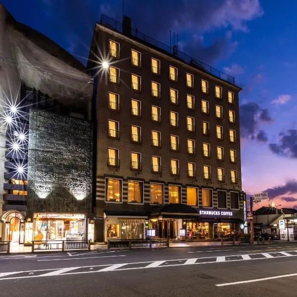 APA Hotel Kyoto Gion Excellent، فندق في كيوتو