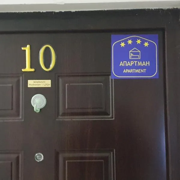Adam' s Apartment 3, hotel em Kladovo