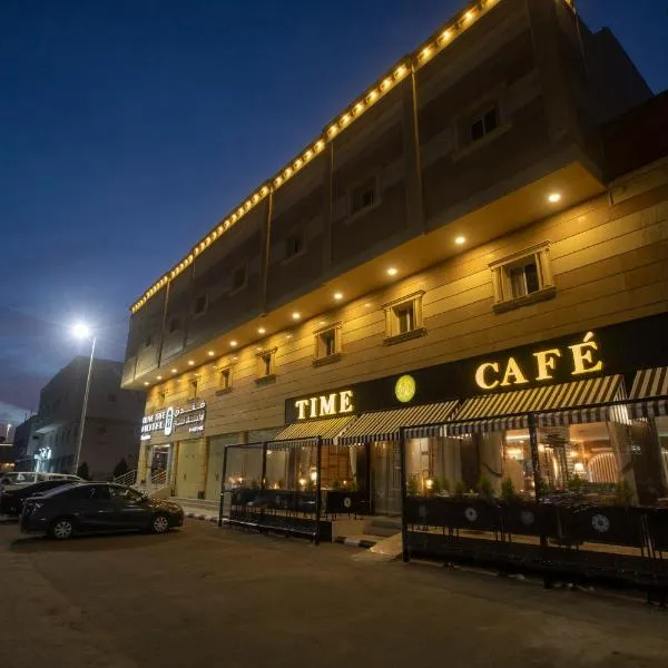Olive Tree Hotel, hotel a Tabuk