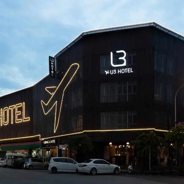 U3 HOTEL, hotel in Merbau Sempak