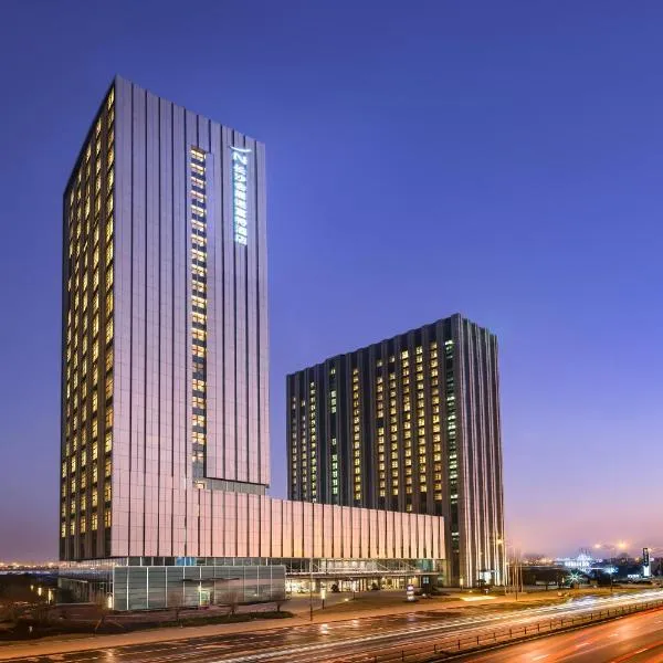 Novotel Changsha International Exhibition Center, hotelli kohteessa Yangtianhu