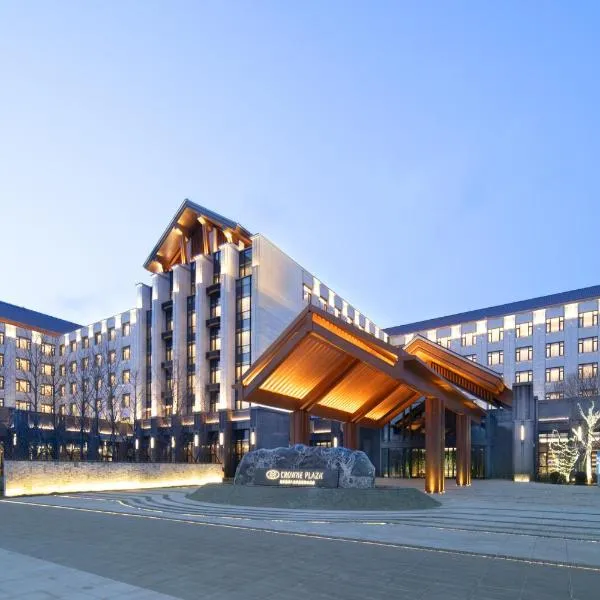 Crowne Plaza Beijing Badaling by IHG, hotel em Yanqing
