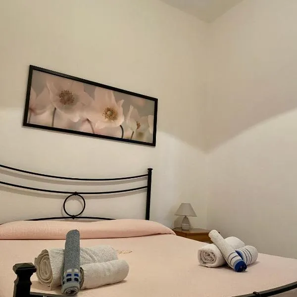 holiday house MAURIZIO, hotel v destinaci Formia