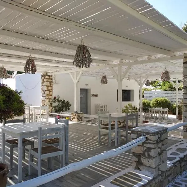 Surfing Beach Village Paros, hotel v destinácii Santa Maria