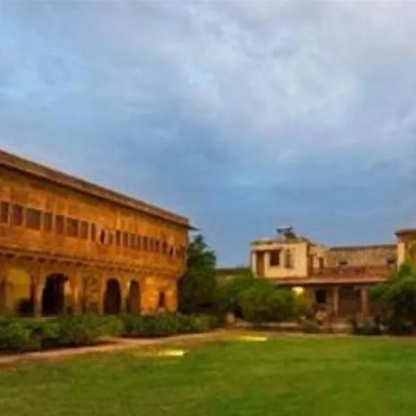 Chandelao Garh, hotel v destinaci Bīnāwās