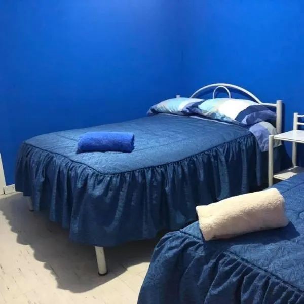 Hostal CASABLANCA: Oruro'da bir otel