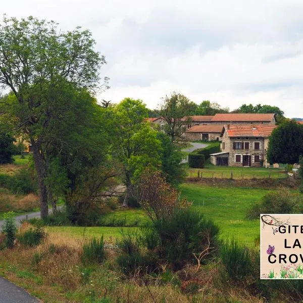 La Crova, hotel in Allègre