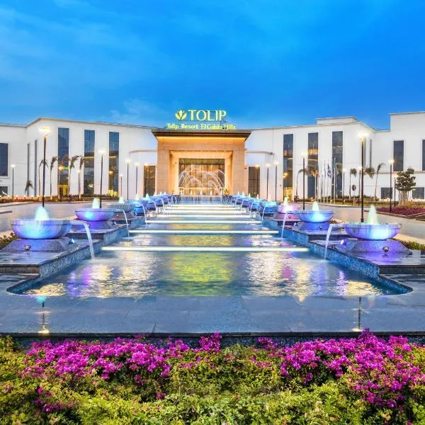 Tolip Resort El Galala Hills، فندق في العين السخنة