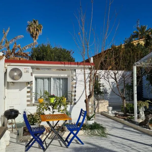 Casa Coqueta, hotel v destinácii Almarda