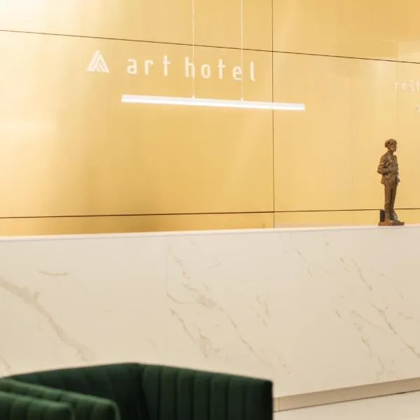 Art Hotel, ξενοδοχείο σε Medzilaborce