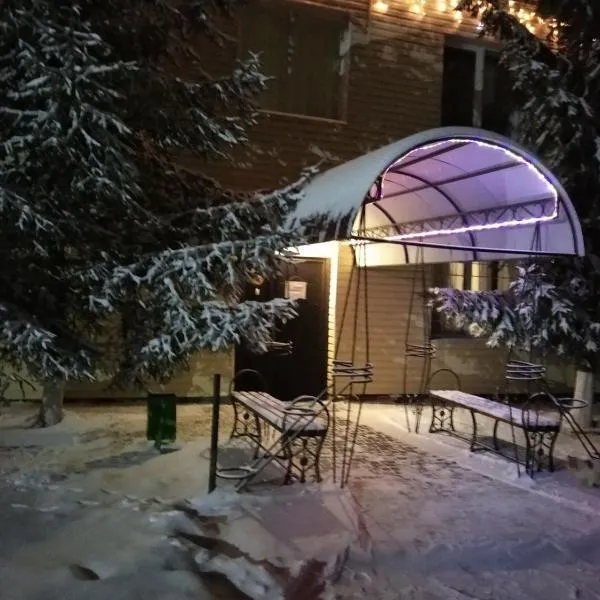 Hotel Gostynnyi Dvir, hotel v destinaci Sharhorod