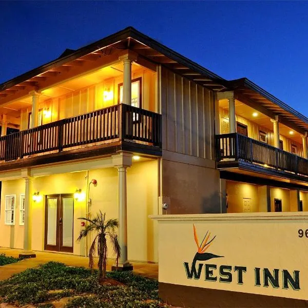 ジ ウエスト イン カウアイ（The West Inn Kauai）、Waimeaのホテル