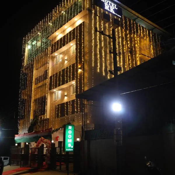 Hotel RK - Temple Stay, hotel u gradu Tandžavur