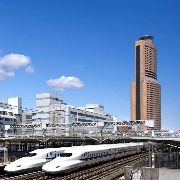 Okura Act City Hotel Hamamatsu、浜松市のホテル
