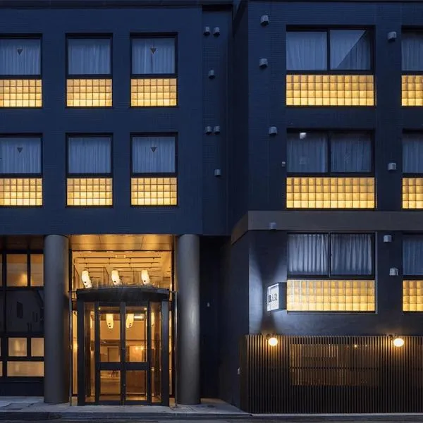 LINNAS Kanazawa, khách sạn ở Kanazawa