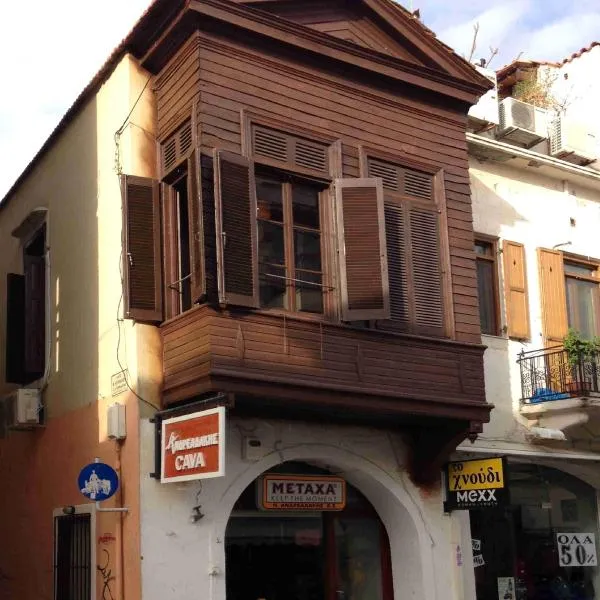 Rethymno House, hotell Kreetal