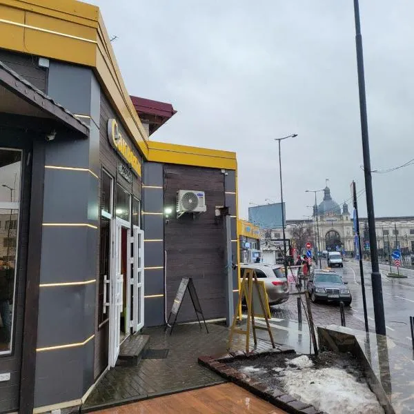 Саквояж Вокзал, hotell sihtkohas Lviv