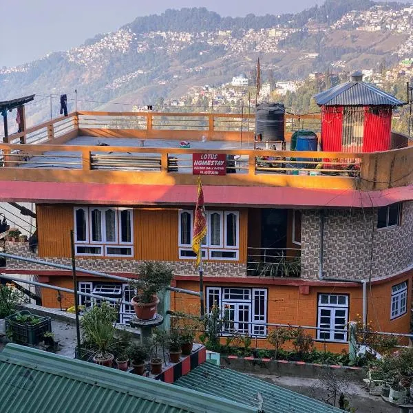 Lotus Homestay, hotel in Darjeeling