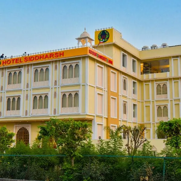 Hotel Siddharsh Heritage, hotel in Renwāl