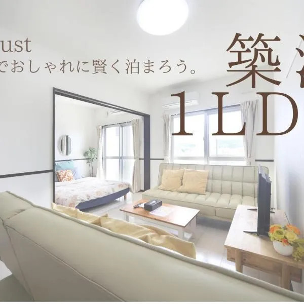 ์ดํ ๋ง์ ์์นํ ํธํ
EX Itoman Apartment 502