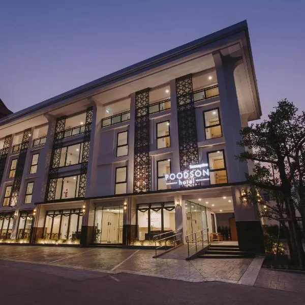 Poodson Hotel Chiangmai, hotel v destinaci Chiang Mai