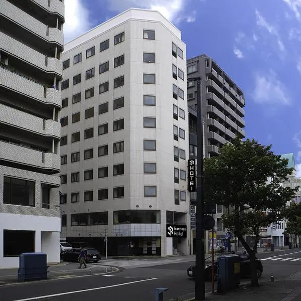 Santiago Hotel, Hotel in Hiroshima
