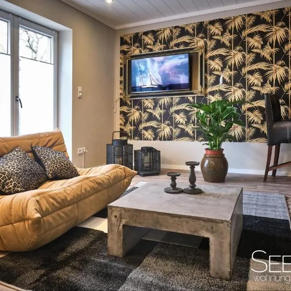 Seeoase - Wohnung Am Möhnesee, hotel v destinaci Möhnesee