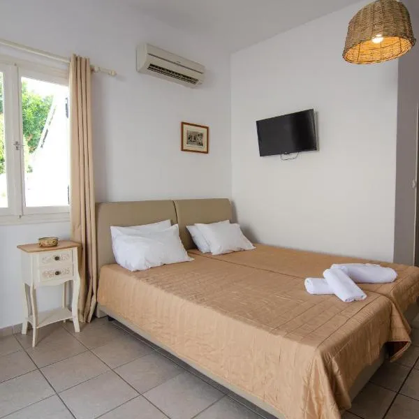 Marias Rooms, hotel in Ios Chora