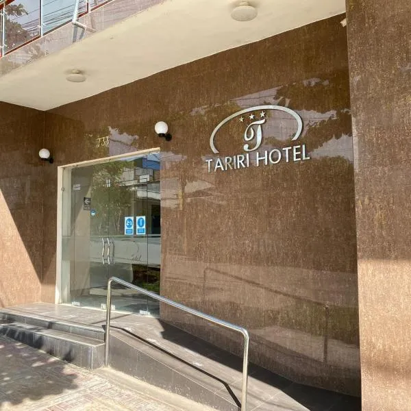 Tariri Hotel: Pucallpa şehrinde bir otel