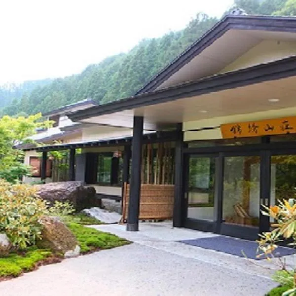 Kinshuusanso, hotel v destinaci Kawaba