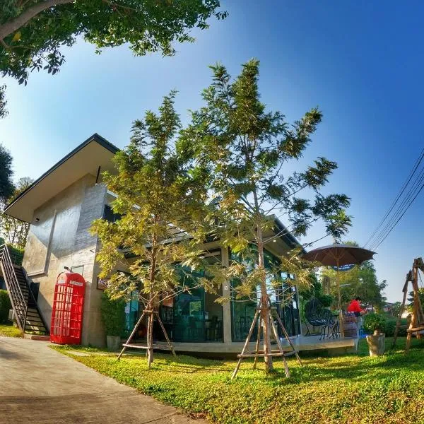 Amante Baristro Hotel & Cafe' @Pua, hotel en Nan