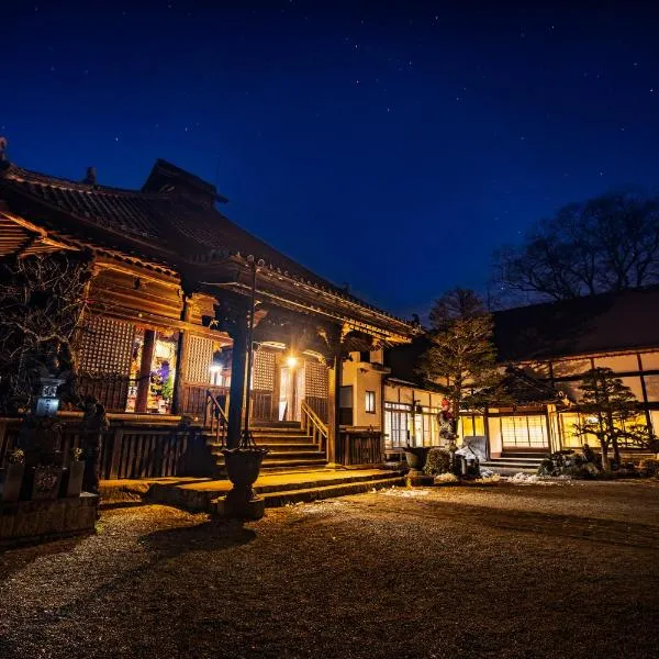 Temple Hotel 正暦寺, hotel v destinaci Ayabe