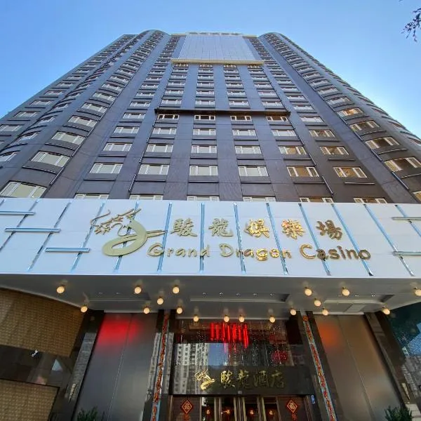 Grand Dragon Hotel, hotel a Macao