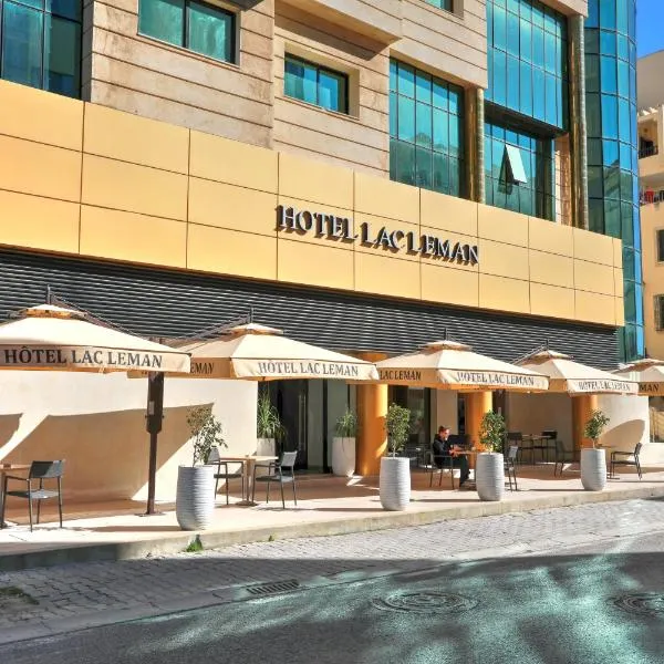 Hotel Lac Leman – hotel w mieście Douar el Hafey