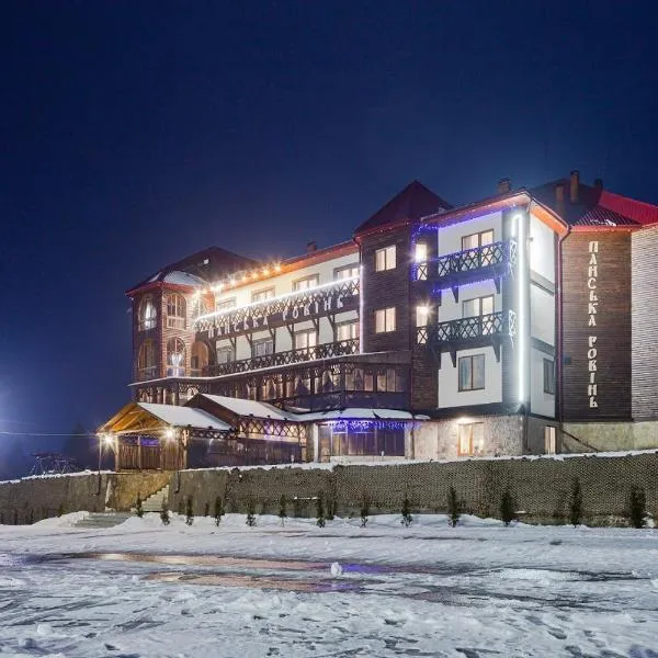 Panska Rovin Hotel, hotel in Dovzhanky Village