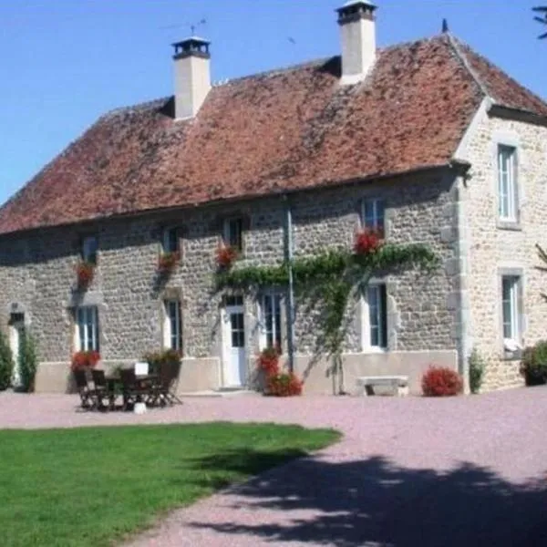 GITE Les Aubues, hotel v destinaci Lormes