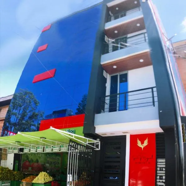 Apartamentos Edificio San Miguel Bogotá、ボゴタのホテル