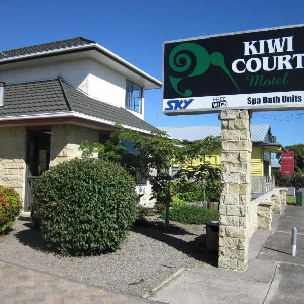 Kiwi Court Motel, hotell i Hawera