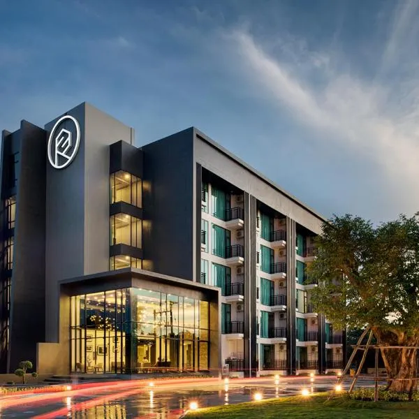 R2 Hotel, hotel in Nakhon Phanom