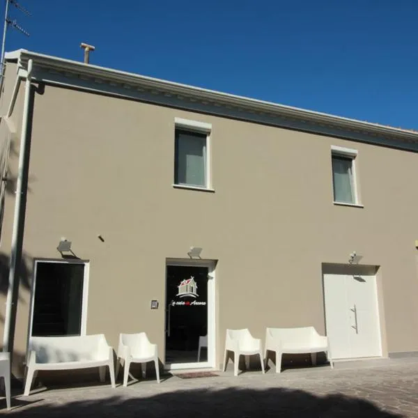 la casa in Ancona，安科納的飯店