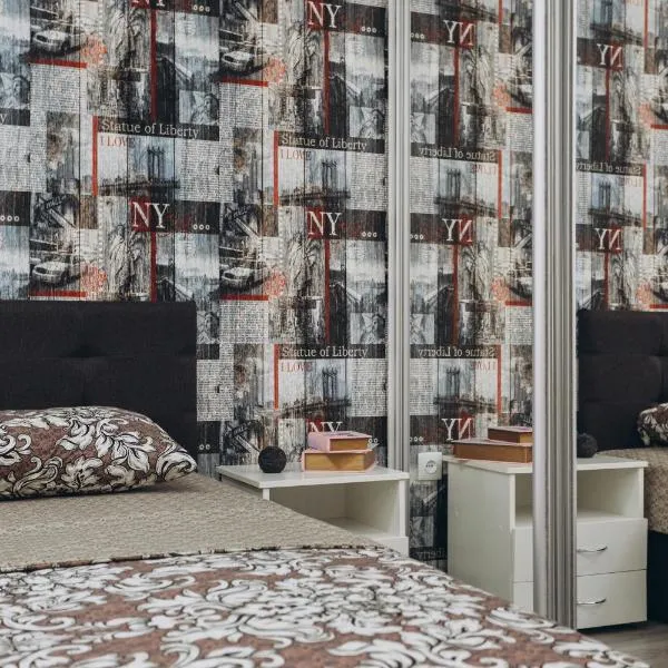 Apart-hotel I. Sirko New Building 8 floor, hotel in Sumy