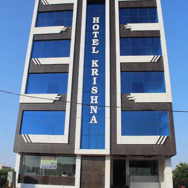 Hotel krishna & Restaurant, hotel v destinaci Pokaran