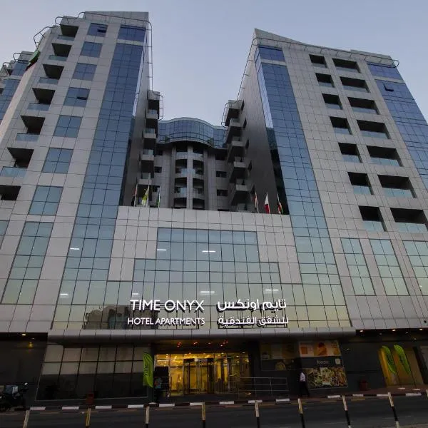 TIME Onyx Hotel Apartments: Dubai'de bir otel