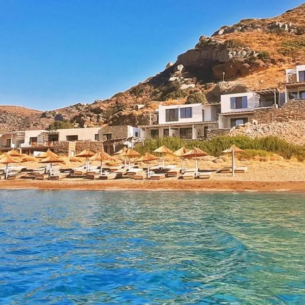 Spathi Beach Suites Kea, ξενοδοχείο στο Βουρκάρι