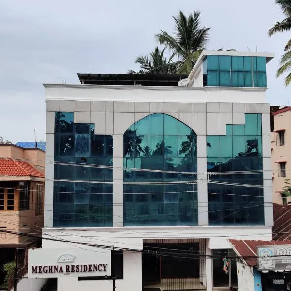 MEGHNA RESIDENCY，Tiruvallam的飯店