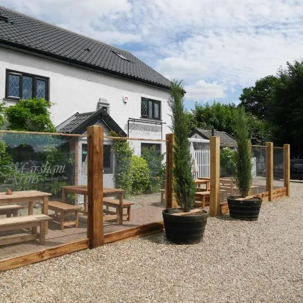 Marsham Arms Inn、Hevinghamのホテル