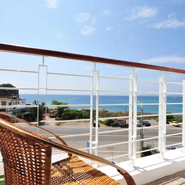 Hang Hai B&B, hotel Eluanban