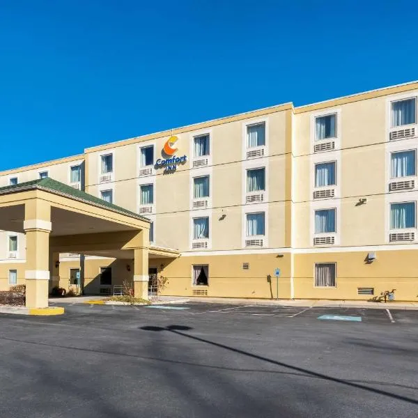 Comfort Inn Mechanicsburg - Harrisburg South, hotel in Mechanicsburg