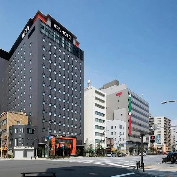 APA Hotel Asakusa Tawaramachi Ekimae, hotel em Tóquio