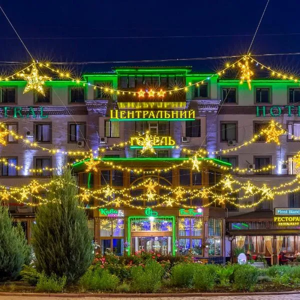 Centralny Hotel: Tërny şehrinde bir otel